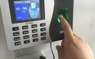 指纹机怎么控制电梯门（打卡是什么意思）