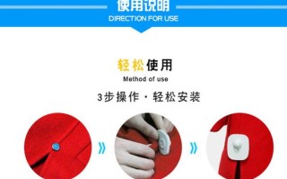 如何防止衣服被偷，服装防盗措施怎么做的