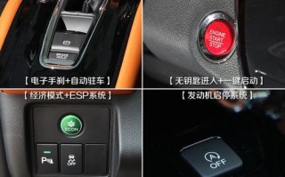 滨智怎么用智能（滨智怎么样）