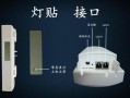 电梯网桥怎么使用（电梯网桥怎么使用视频）