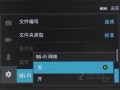 三星mm商城怎么用（三星mm商场）