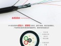 怎么看出光纤几芯（怎么看出光纤几芯的好坏）