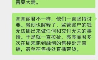 我是从事监控方面的销售的，因为刚刚入这个行业，不知道应该怎么寻找客户，弱电工程怎么找客户资料