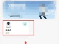 摄像头怎么变黑白了（摄像头怎么变黑白了怎么回事）