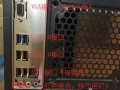机箱后的VGA怎么拔出（VGA接口拔下来主机东西会丢吗）