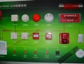 温感报火警怎么恢复（消防反馈什么意思）
