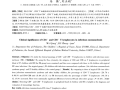 怎么检测cd4（怎么检测cd4t细胞）