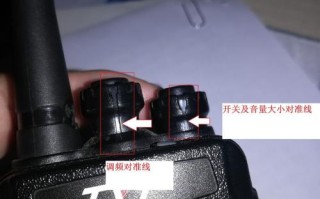 请问怎么解决对讲机窜频，对讲机串频怎么办解决
