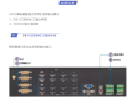发那科解码步骤，怎么检查解码器是否正常