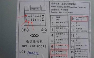 H246电怎么接（h446xdc接线）