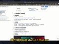 监控怎么注册云端（stablediffusion怎么云端部署）