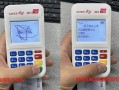 POS机刷卡方法和步骤，刷卡机上怎么刷卡的