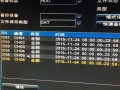 监控录像硬盘满了怎么回事（监控录像硬盘满了怎么回事啊）