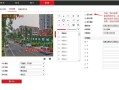 监控怎么编辑通道（监控怎么编辑通道名字）