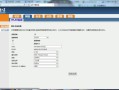 面板式无线ap怎么设置（ap面板怎么设置wifi）