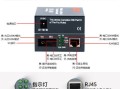 五模五芯和单模单芯哪个好，光端机好坏如何判断