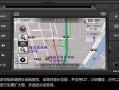 车载北斗系统怎么使用（科目北斗怎么使用）