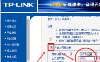 dlink路由设置，dlink怎么设置自动获取ip