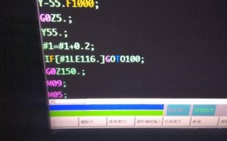 新代系统断电后怎么取消报警，家里报警系统怎么关掉声音