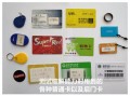门禁系统怎样识别，怎么看门禁卡类型