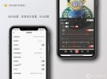 自动拾音怎么处理（自动拾音怎么处理视频）