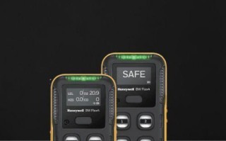 霍尼韦尔250怎么改密码（honeywell门锁怎么重置）