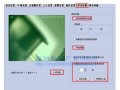 采集卡监控录像怎么删除（采集卡监控录像怎么删除掉）