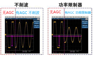 摄像机agc怎么调（摄像机agc设定）