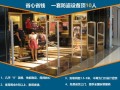 自己开超市怎么防盗（自己开超市怎么防盗的）