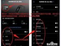 h.264admin密码怎么破（华为防火墙怎么）