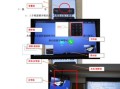 polycom视频会议系统怎么切换，会议怎么实现无缝切换功能