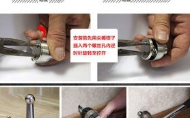 门吸电源怎么安装（电动门吸的安装方法）