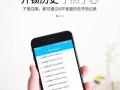 密码锁门怎么恢复出厂（密码门锁重置密码方法）
