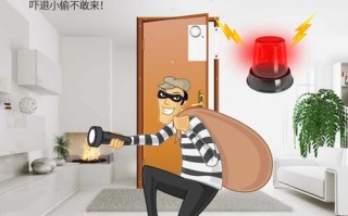 家用防盗感应器怎么用（雅迪冠能r1pro怎样更换防盗感应器）