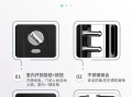 ZUCON的锁怎么录入指纹（zucon指纹锁怎么添加管理员）