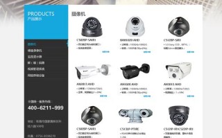 安联锐视怎么开机（安联锐视怎么开机启动）