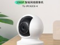 安防产品怎么样（安防系列产品）