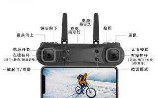 无人机怎么打开监控（无人机怎么打开监控摄像头）