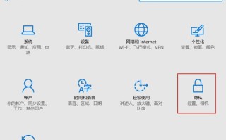 怎么退出监控视频界面（如何关闭监控录像）