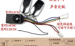 追踪器的正确使用方法，报警防盗器怎么操作视频