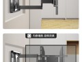 电视架子怎么拼（海信电视后背架怎么装配）