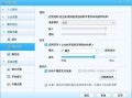 麦的回音噪声怎么办（麦有回音怎么调）