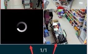 怎么调看监控（有看头怎样在手机上调整摄像头位置）