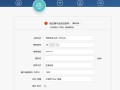 大华视频丢失怎么办（我的监控系统提示“视频丢失”怎么回事）
