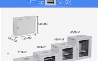 机柜设备静电怎么消除，机柜有静电怎么处理好