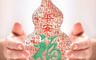 平安福红利领取方式，平安福摄像头怎么使用