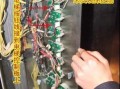 电梯梯控设备怎么破坏（电梯安装梯控如何取消）