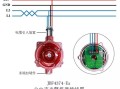 火灾报警器怎么接线，火灾报警器怎么接线图解