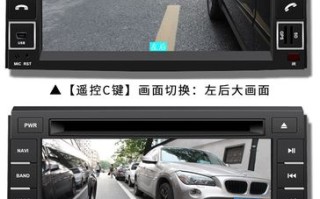 摄像头目前状况怎么填写（360度全景摄像头调试校正长度怎么填）