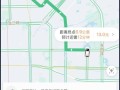滴滴延迟怎么设置，出门按钮怎么延长时间使用